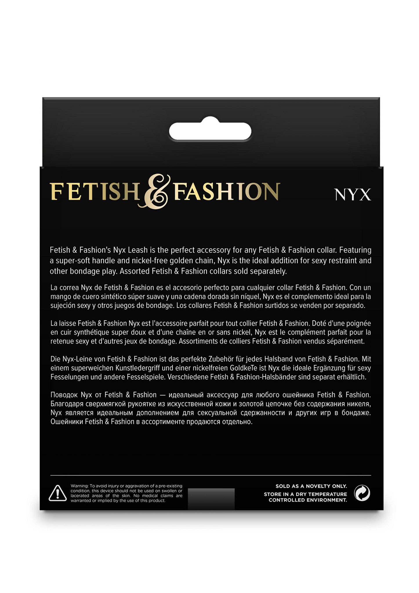 19239 ns novelties fetish fashion nyx leash