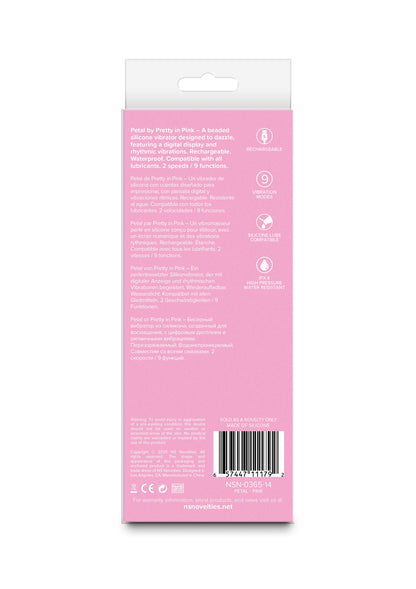 Petal Vibrator