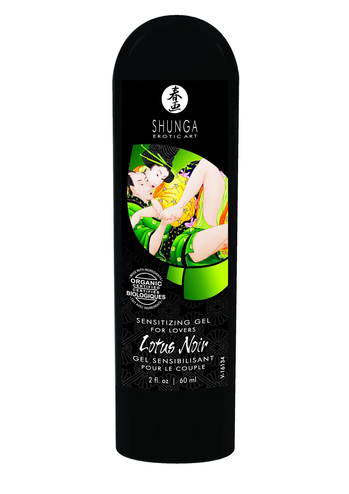 94525 shunga sensitizing cream for lovers