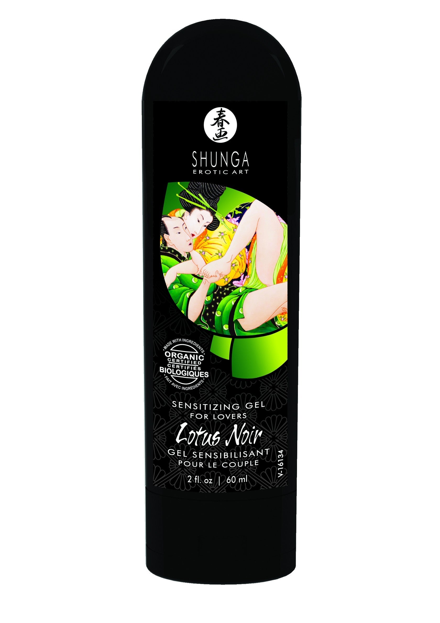 94525 shunga sensitizing cream for lovers
