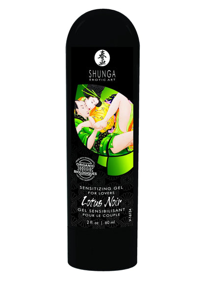 94525 shunga sensitizing cream for lovers
